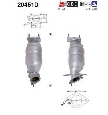 AS 20451D Каталізатор