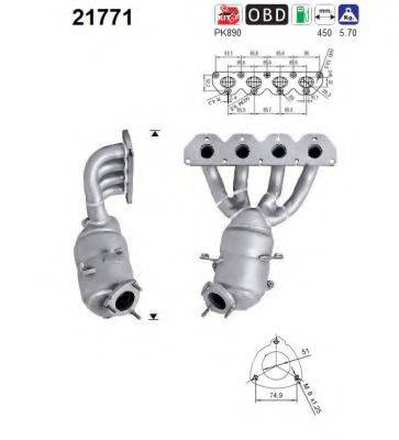 AS 21771 Каталізатор