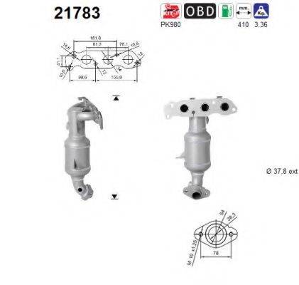 AS 21783 Каталізатор