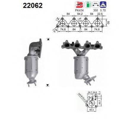 AS 22062 Каталізатор