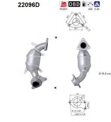 AS 22096D Каталізатор