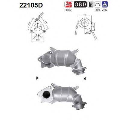 AS 22105D Каталізатор