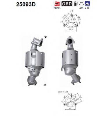 AS 25093D Каталізатор