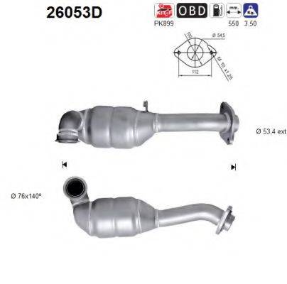 AS 26053D Каталізатор