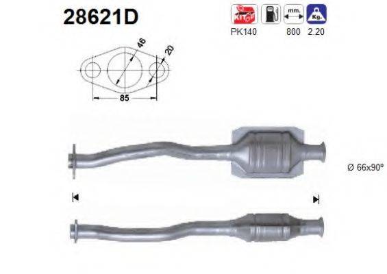 AS 28621D Каталізатор