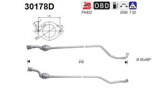 AS 30178D Каталізатор