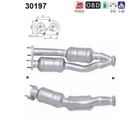 AS 30197 Каталізатор