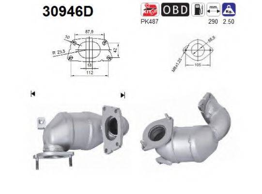 AS 30946D Каталізатор