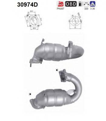 AS 30974D Каталізатор