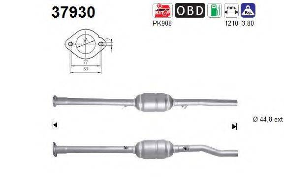 AS 37930 Каталізатор
