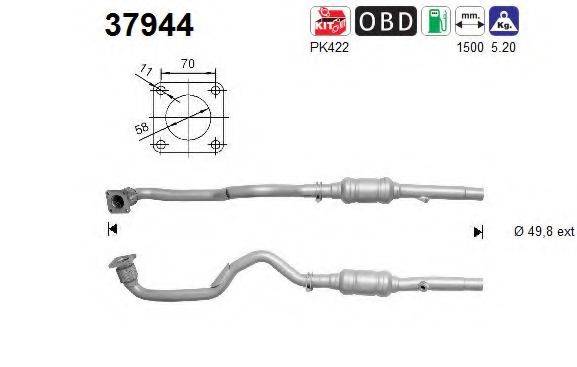 AS 37944 Каталізатор