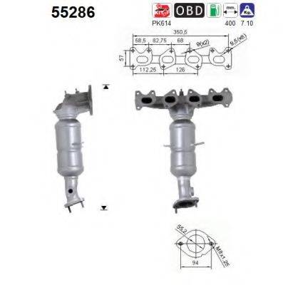 AS 55286 Каталізатор