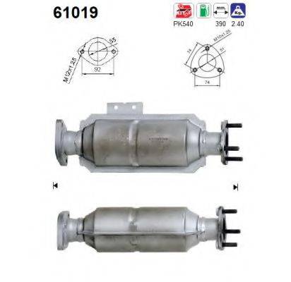 AS 61019 Каталізатор