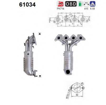 AS 61034 Каталізатор