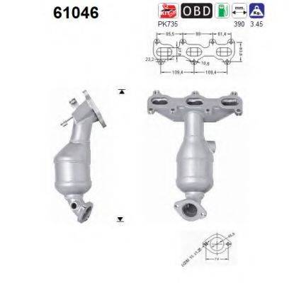 AS 61046 Каталізатор