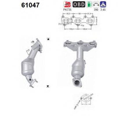 AS 61047 Каталізатор