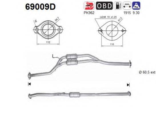 AS 69009D Каталізатор