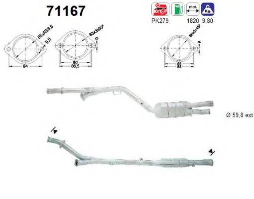 AS 71167 Каталізатор