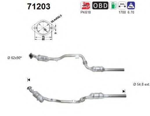 AS 71203 Каталізатор
