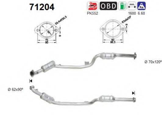 AS 71204 Каталізатор