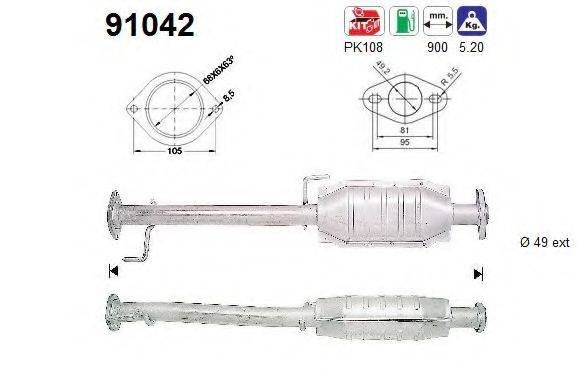 AS 91042 Каталізатор
