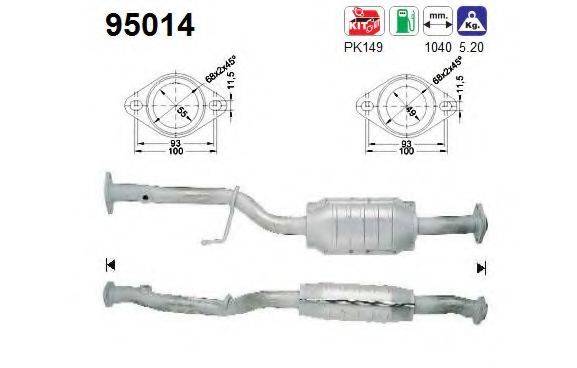 AS 95014 Каталізатор