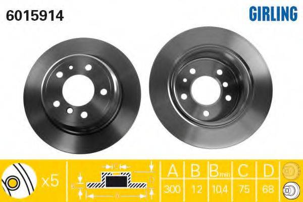 GIRLING 6015914 гальмівний диск
