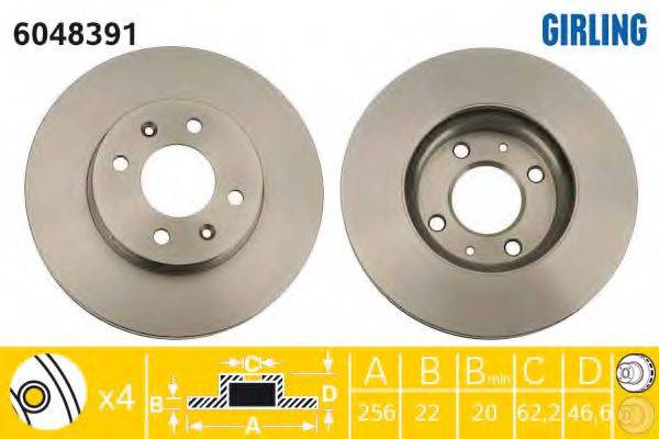 GIRLING 6048391 гальмівний диск