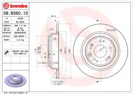 BRECO BS6022 гальмівний диск