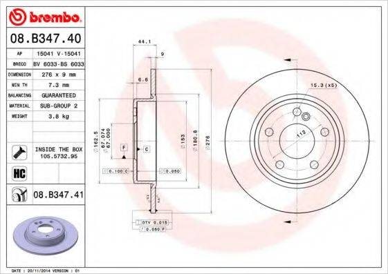 BRECO BS6033 гальмівний диск