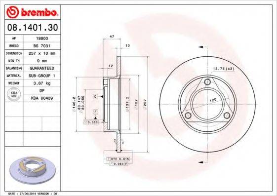 BRECO BS7031 гальмівний диск