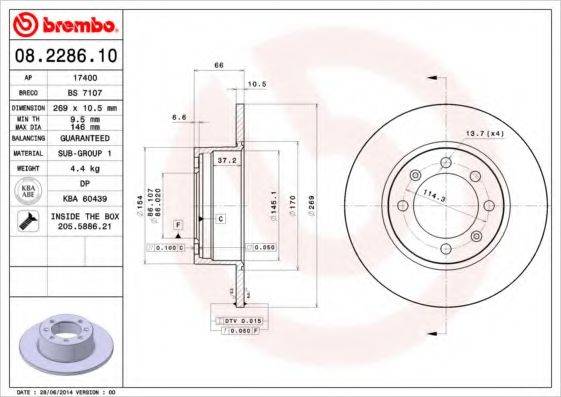 BRECO BS7107 гальмівний диск