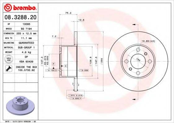 BRECO BS7194 гальмівний диск