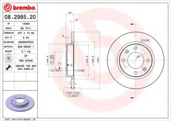 BRECO BS7411 гальмівний диск