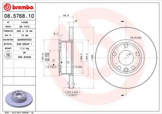 BRECO BS7473 гальмівний диск