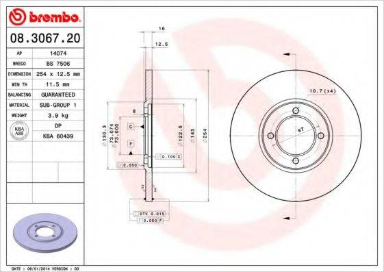 BRECO BS7506 гальмівний диск