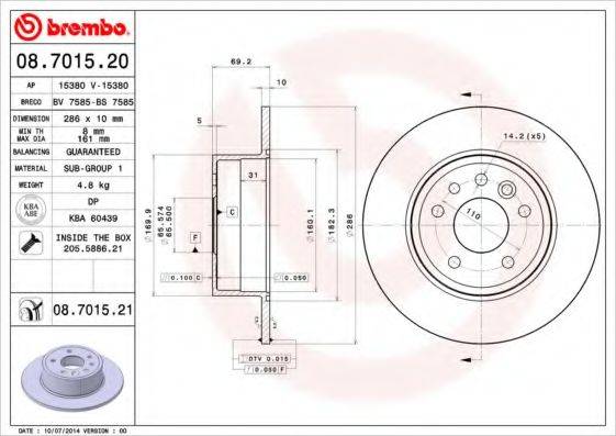 BRECO BS7585 гальмівний диск