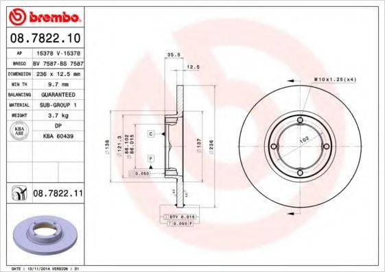 BRECO BS7587 гальмівний диск