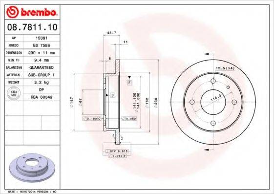 BRECO BS7588 гальмівний диск