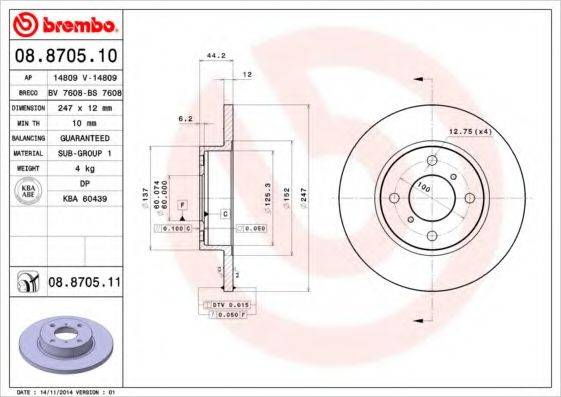 BRECO BS7608 гальмівний диск