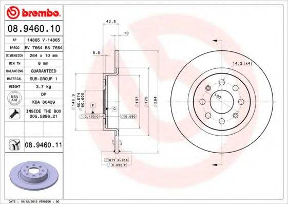 BRECO BS7664 гальмівний диск