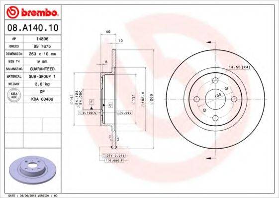 BRECO BS7675 гальмівний диск