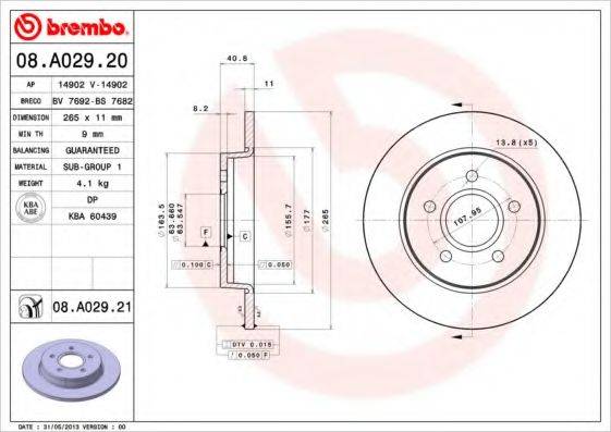 BRECO BS7682 гальмівний диск