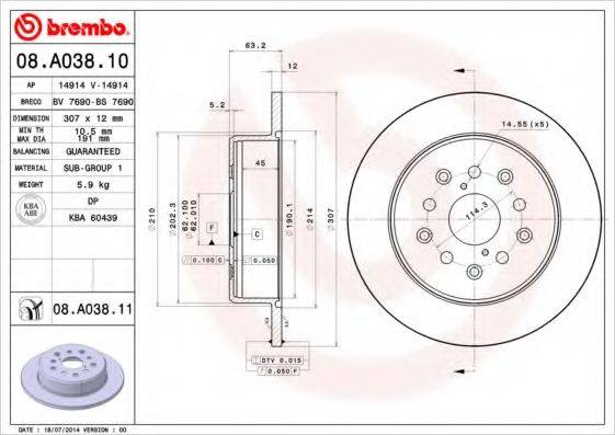 BRECO BS7690 гальмівний диск