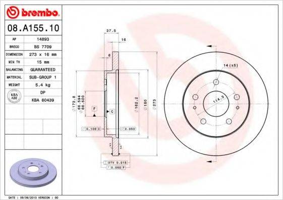 BRECO BS7709 гальмівний диск