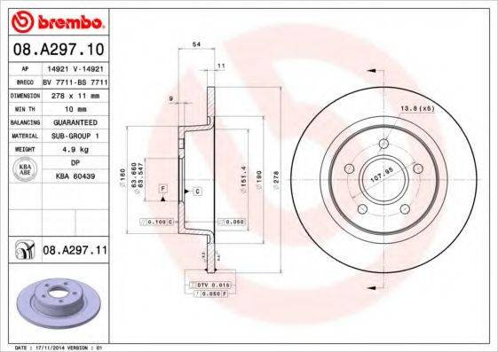 BRECO BS7711 гальмівний диск