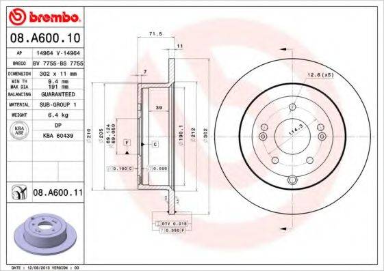 BRECO BS7755 гальмівний диск