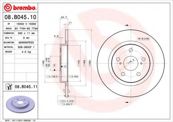 BRECO BS7794 гальмівний диск