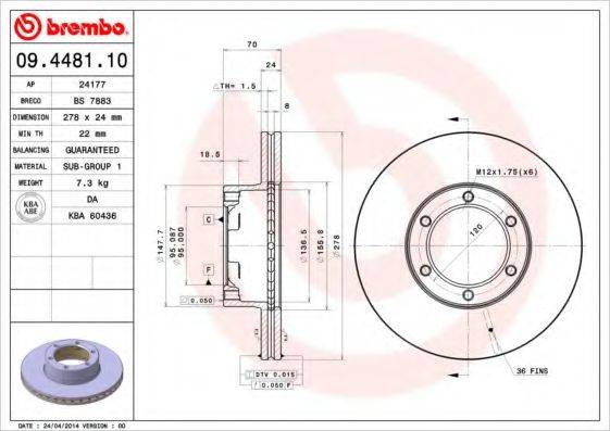 BRECO BS7883 гальмівний диск