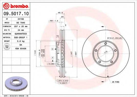 BRECO BS7940 гальмівний диск